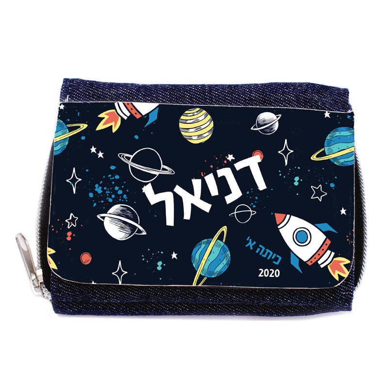 ארנק גינס חלל ארנק ג'ינס עיצוב חלל