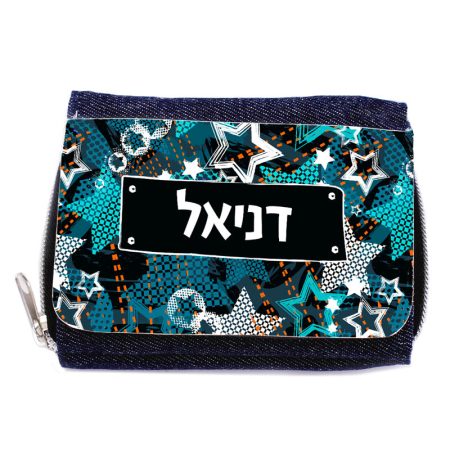 ארנק ג'ינס כוכבים