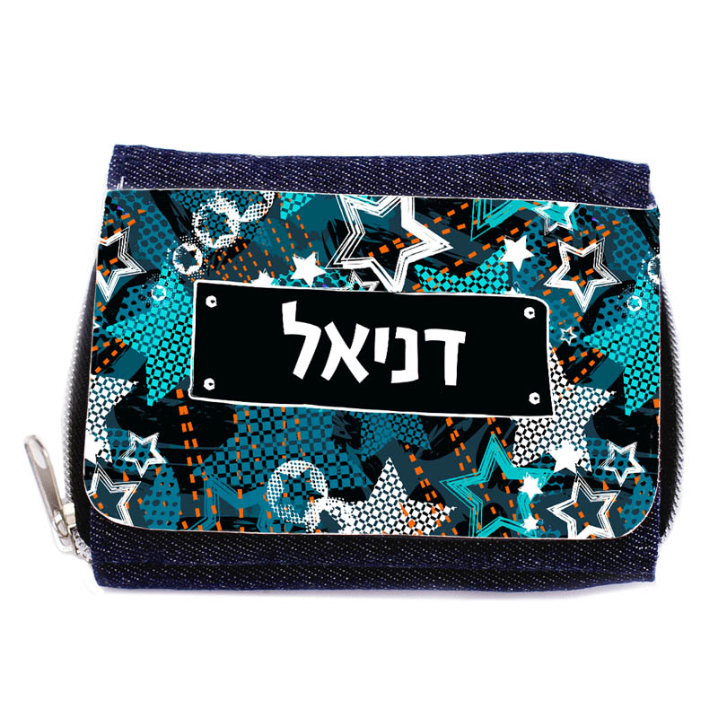 ארנק ג'ינס כוכבים ארנק ג'ינס עיצוב כוכבים