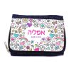 ארנק ג'ינס לתלמידים עולם בנות