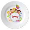 צלחת בלונים שם לילדי הגן
