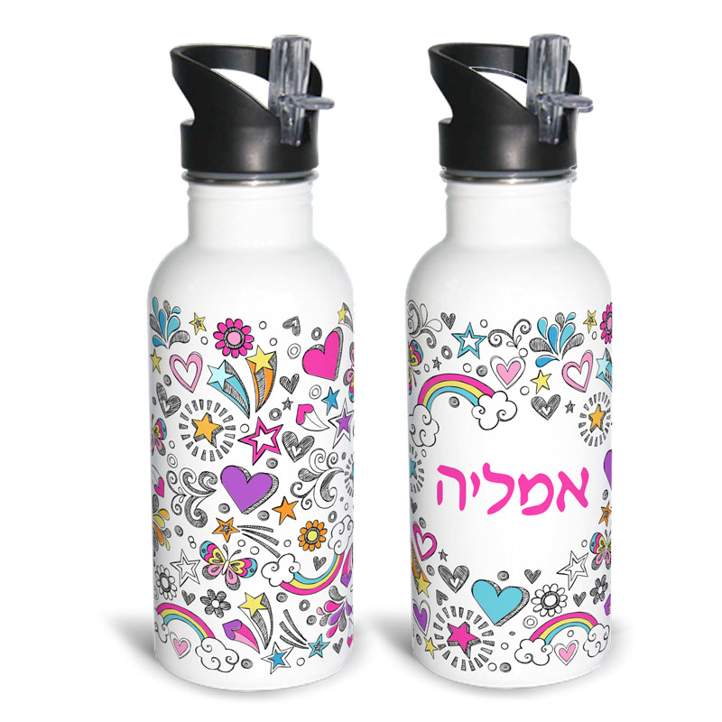 בקבוק נירוסטה עולם הבנות בקבוק נירוסטה עולם הבנות