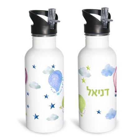 בקבוק נירוסטה עננים