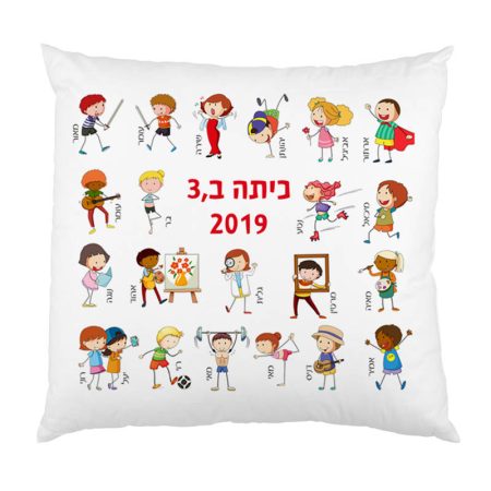 כרית נוי עם קולאז' דמויות