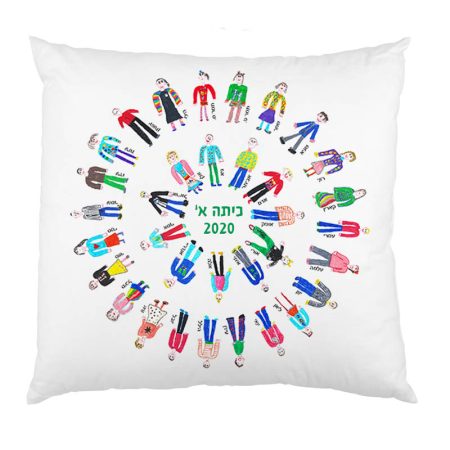 כרית נוי עם קולאז' דיוקנים
