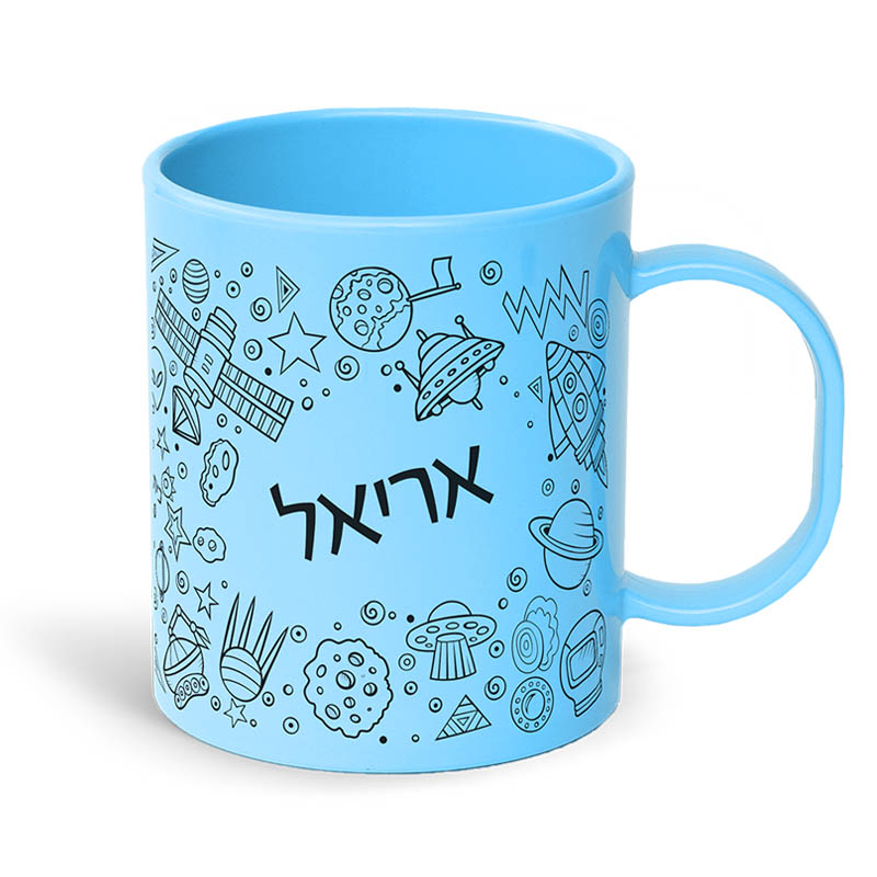 ספל חלל ספל חלל