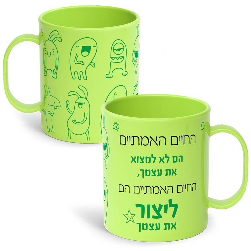 ספל צבעוני מפלצות ספל צבעוני מפלצות