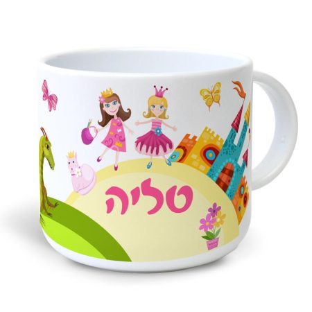 ספל פלסטיק קטן נסיכות