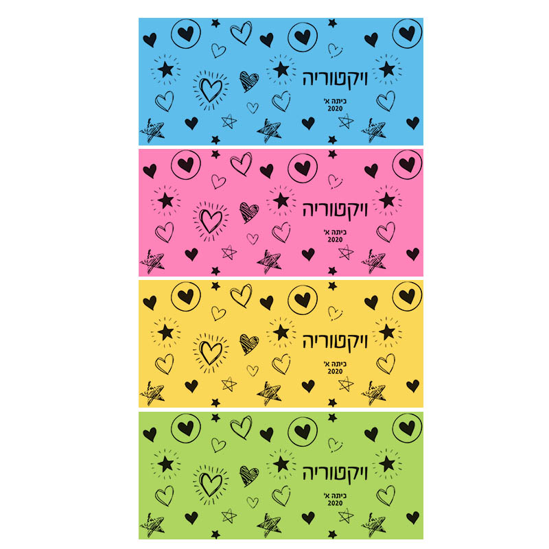 עיצוב לבבות עיצוב לבבות