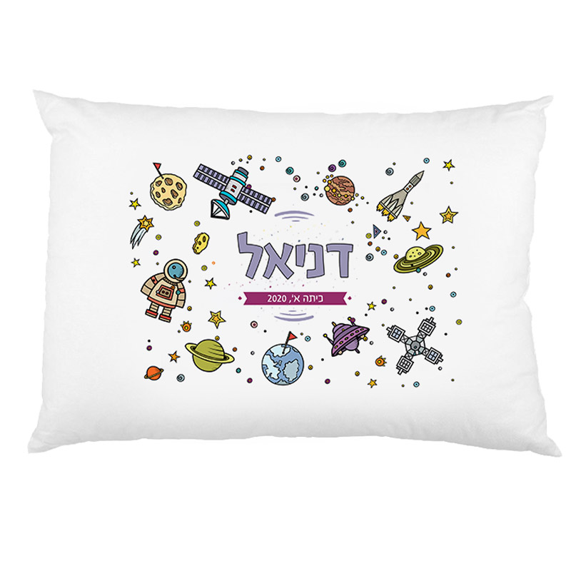 ציפית חלל ציפית חלל