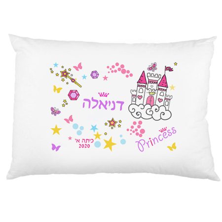 ציפית עם שם נסיכה