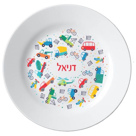 צלחת מכוניות