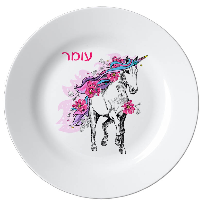 צלחת סוס קרן צלחת סוס קרן לילדי בית הספר