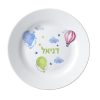 צלחת עננים