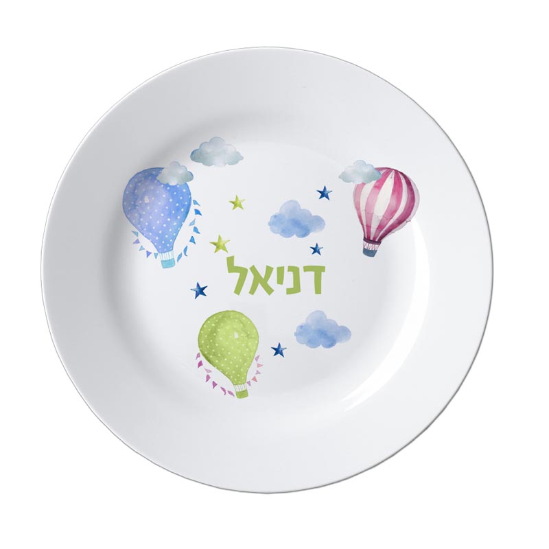 צלחת עננים צלחת עננים