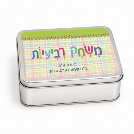 משחק רביעיות