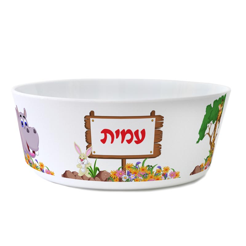 קערה חיות קערה חיות