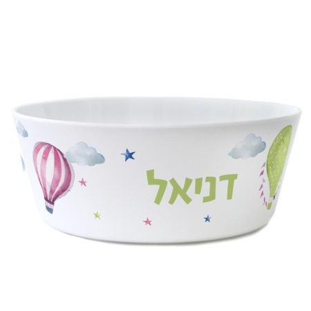קערה קטנה
