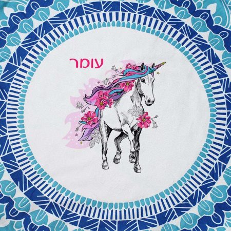 שטיח לים כחול סוס קרן