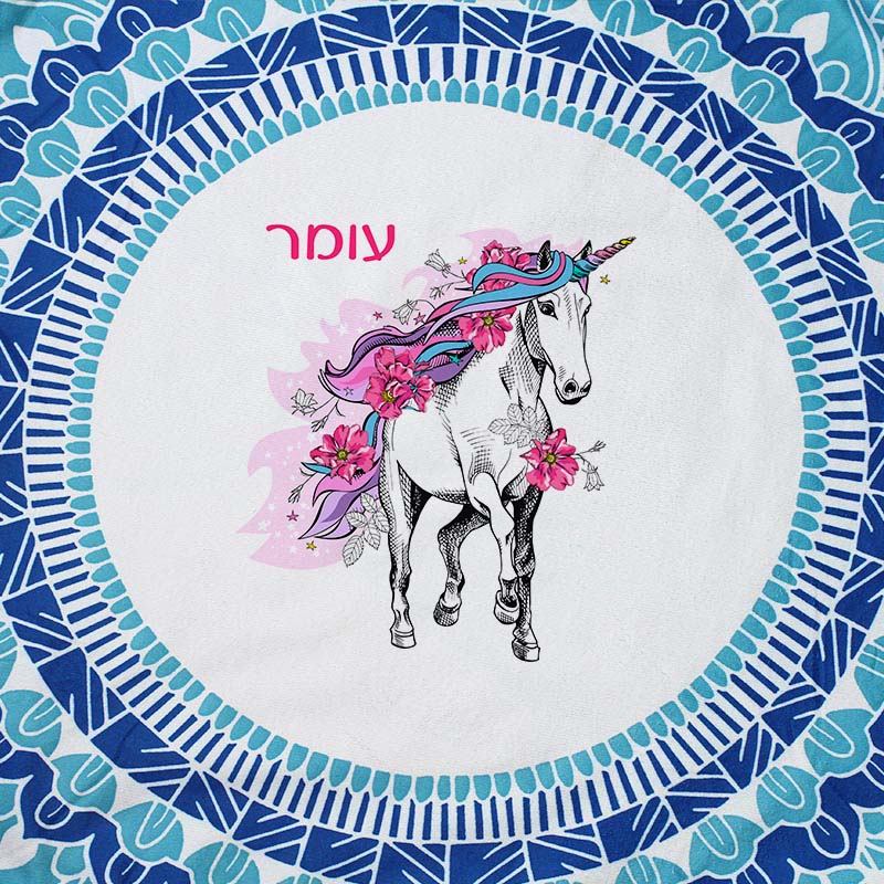 שטיח לים כחול סוס קרן