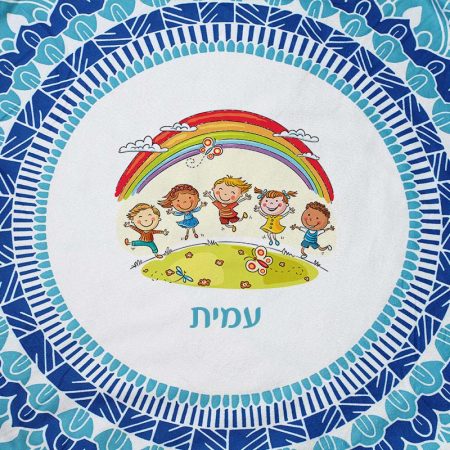 שטיח לים כחול קשת