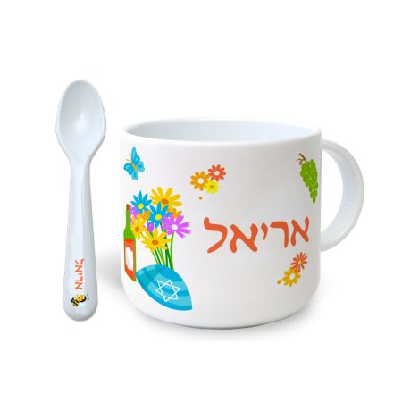 ספל פלסטיק קטן או גדול עם כפית