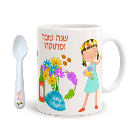 ספל פלסטיק קטן או גדול עם כפית
