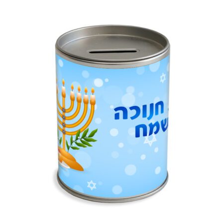 קופת חסכון מתכת ללא התאמה אישית