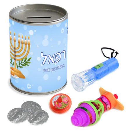 ערכה בקופת חסכון עם שם או תמונה