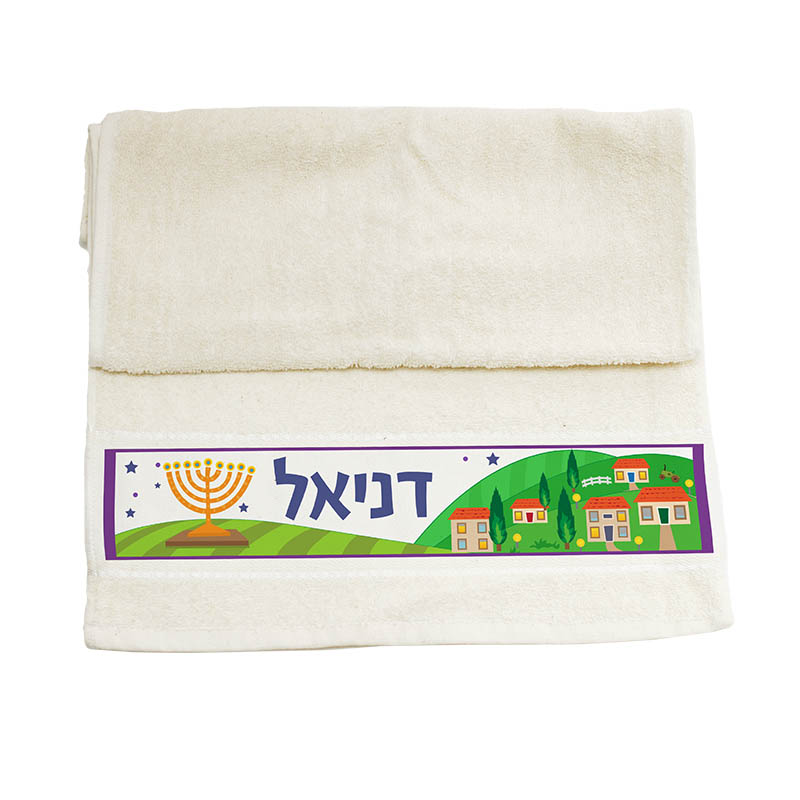 מגבת פנים עיצוב נס חנוכה מתנות לחנוכה - מגבות לחנוכה