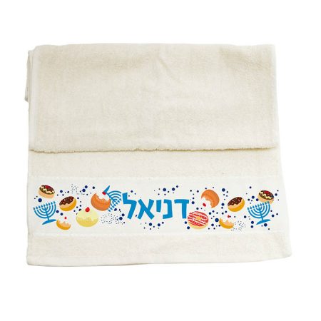 מגבת כותנה לחנוכה עיצוב סופגניות