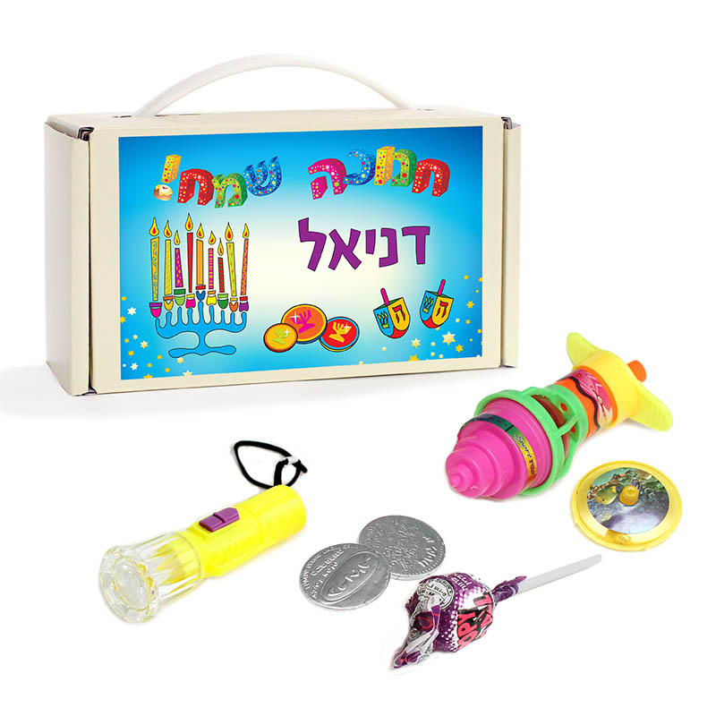 ערכה לחנוכה במזוודת קרטון