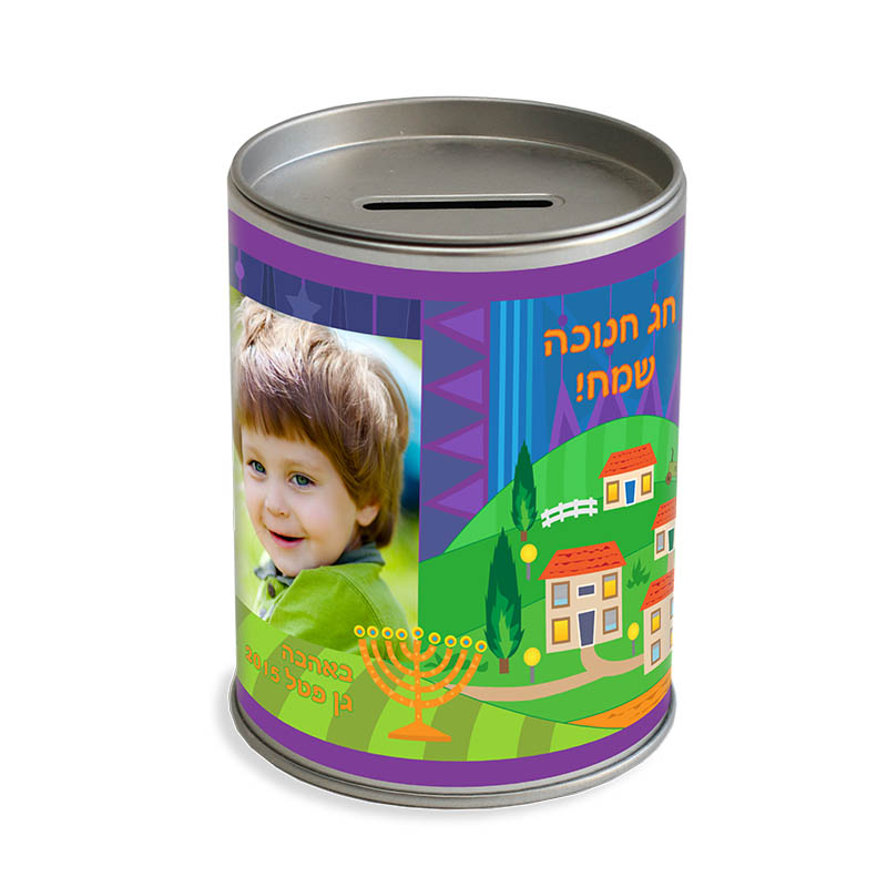 קופת חיסכון עיצוב נס חנוכה מתנות לחנוכה קופת חסכון מתכת
