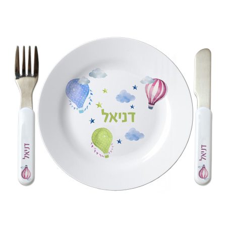 סט צלחת סכין ומזלג עיצוב עננים
