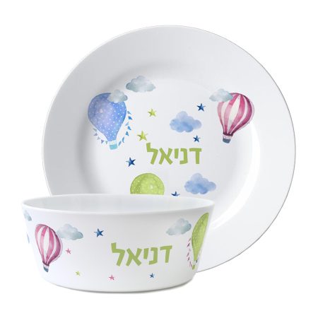סט קערה וצלחת שם עננים