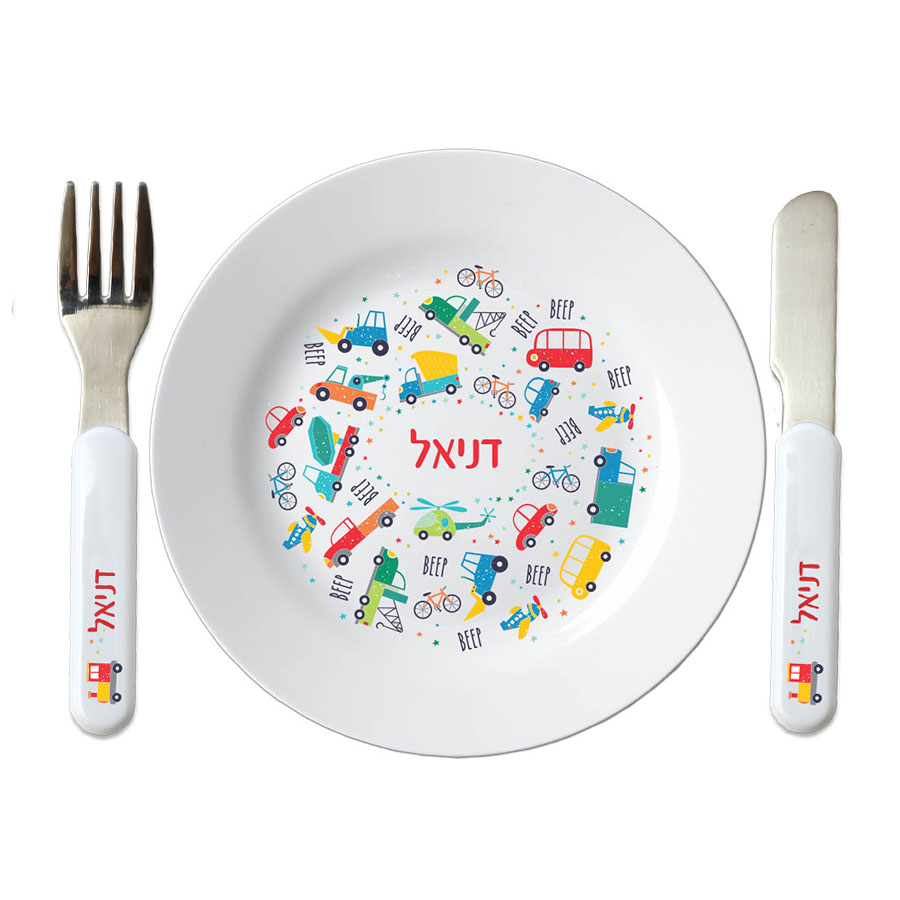 סט סכום מכוניות סט סכום לילדים עם הדפסה אישית מכוניות