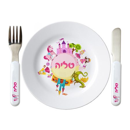 סט צלחת מזלג וסכין נסיכות
