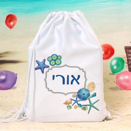 תיק שרוך  צדפות