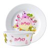 סט קערה וצלחת לילדים עם שם עיצוב נסיכות