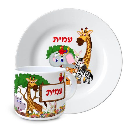 סט צלחת וספל חיות