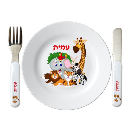 סט צלחת מזלג וסכין חיות