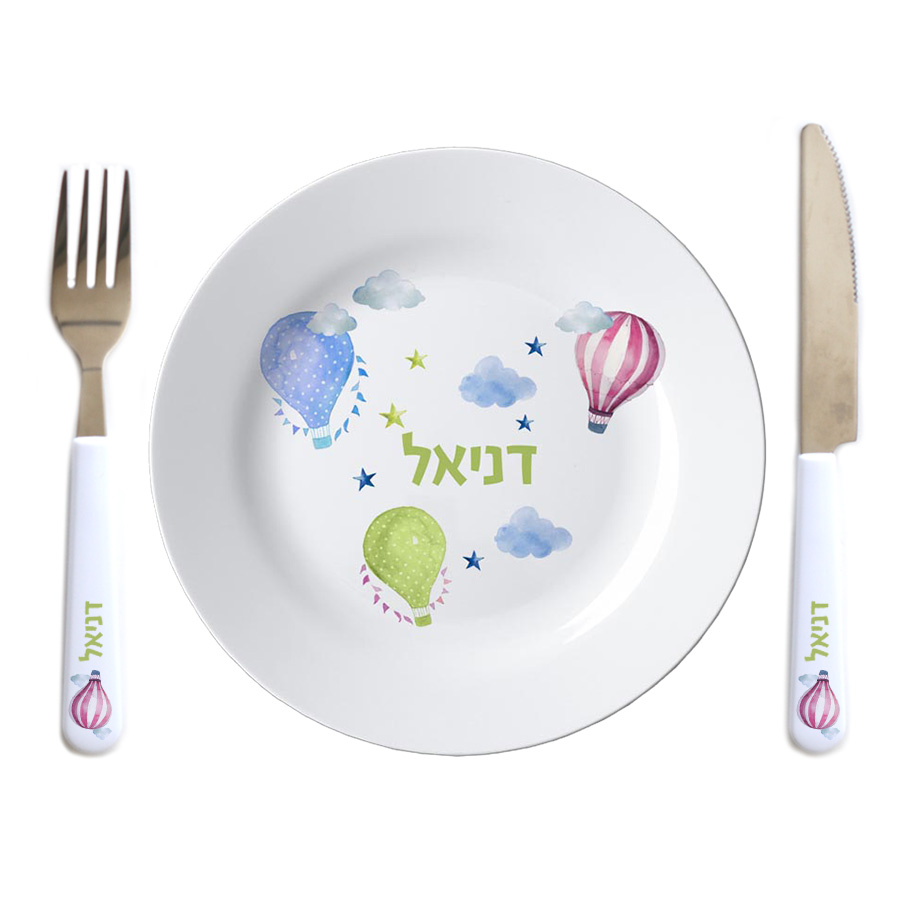 סט עננים