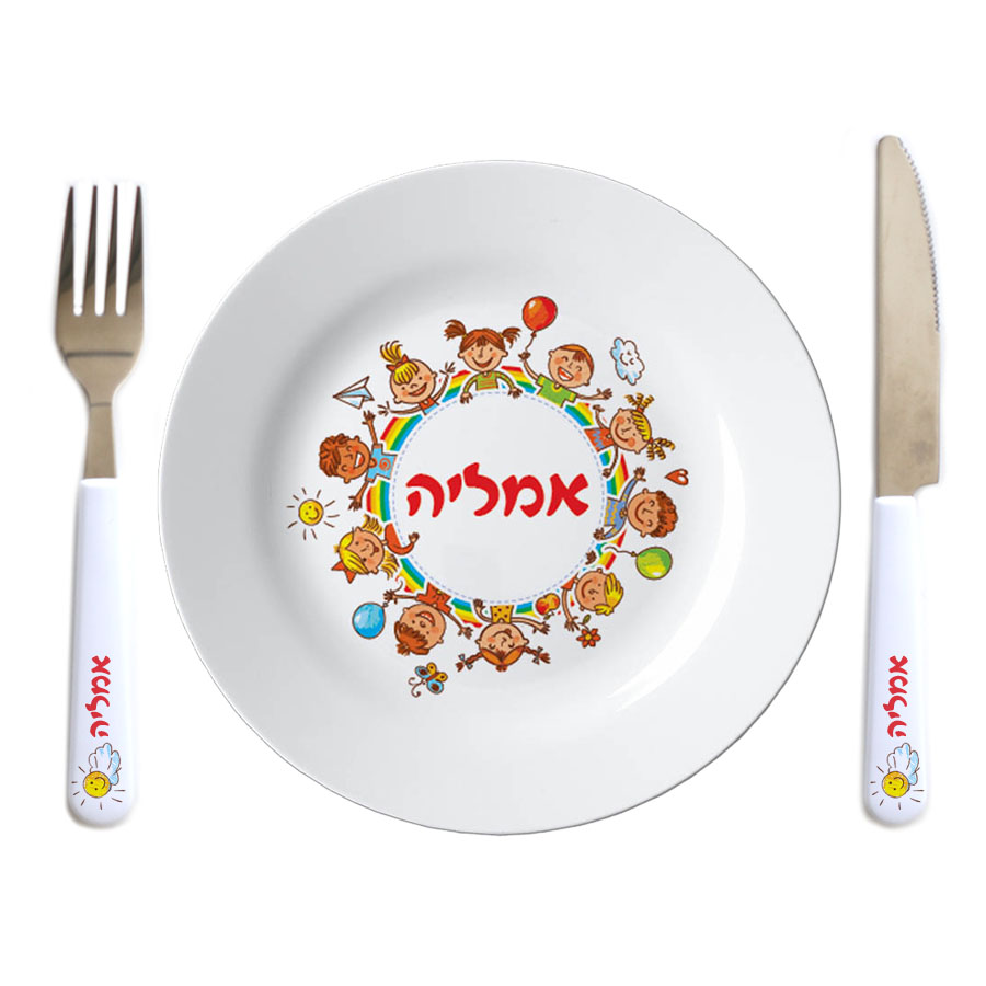 סט ילדים סט ילדים