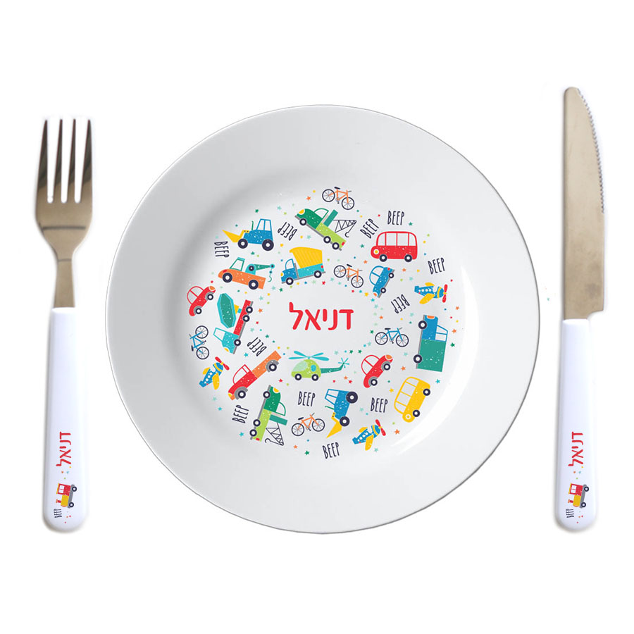 סט סכום מבוגרים מכוניות סט סכום מבוגרים מכוניות