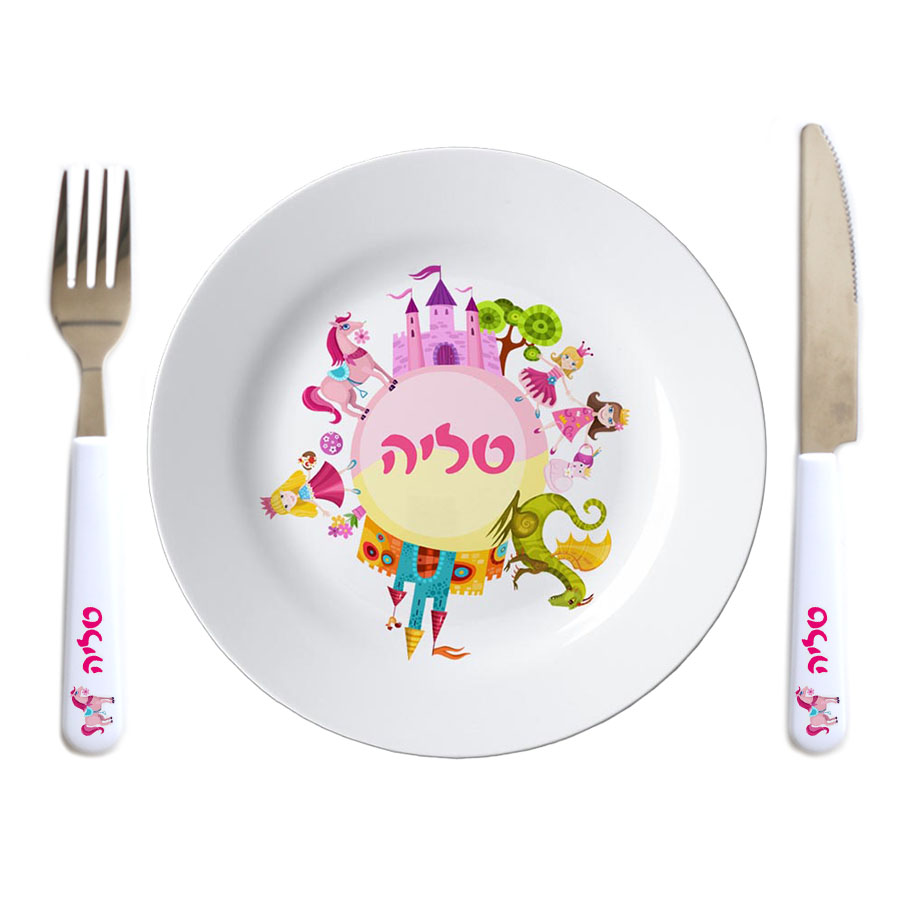 סט נסיכות מבוגרים