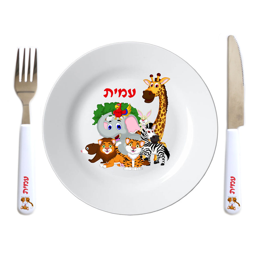 סט חיות מבוגרים סט חיות מבוגרים