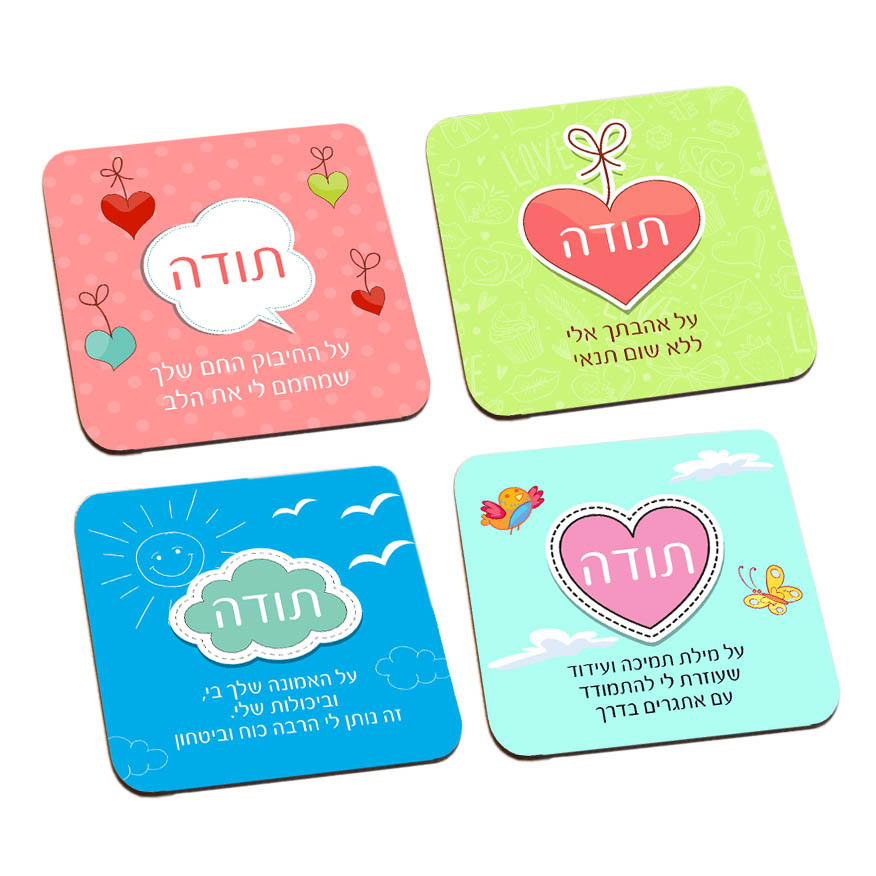 תחתיות גומי לספלים תחתיות גומי לספלים