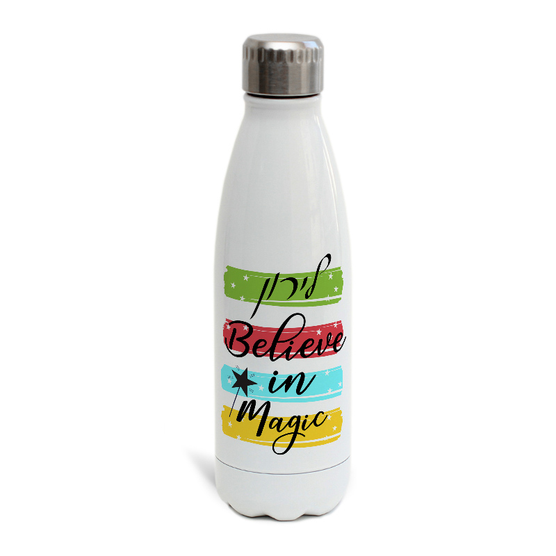 בקבוק תרמי MAGIC בקבוק תרמי MAGIC