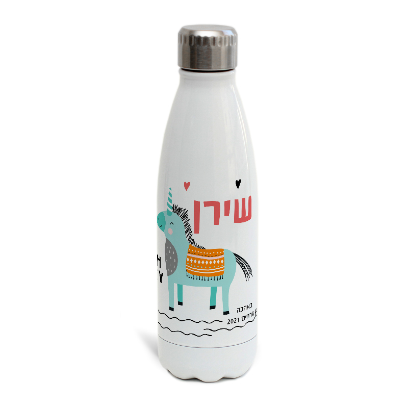 בקבוק תרמי UNIQ שם בקבוק תרמי UNIQ