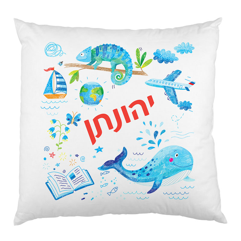 כרית נוי לחדרי ילדים עיצוב זיקית שם
